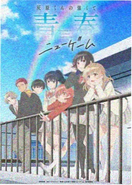 野猪电影在线播放-动画电影
